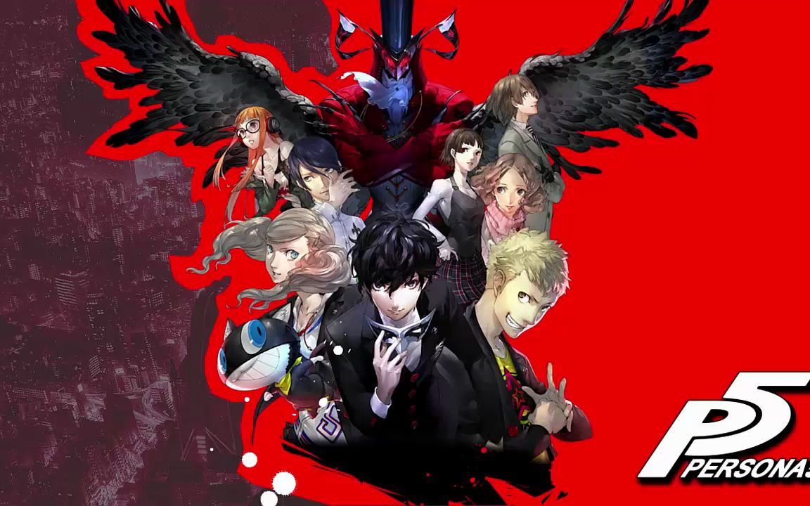 [图]Persona 5 OST - New Beginning