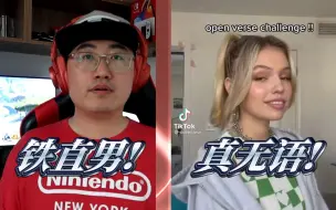 Download Video: 选我还是PS5？都不，我选Switch！