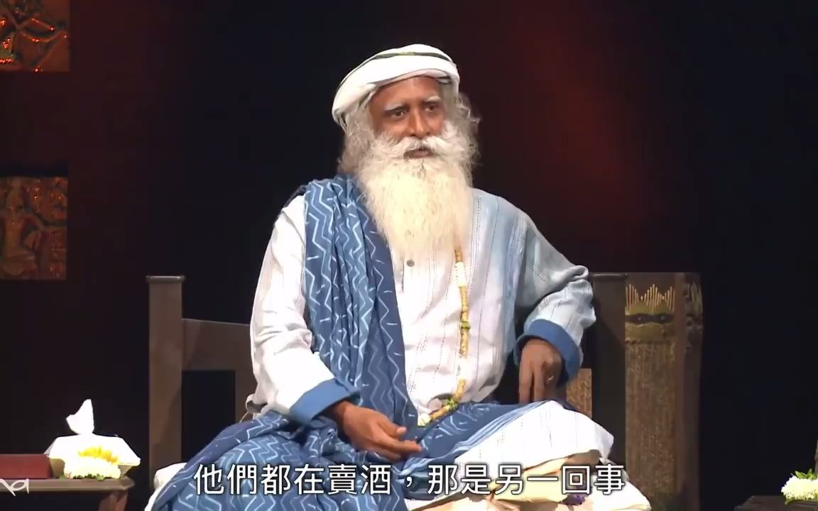 [图]如何像Shiva 一样获得那种物质