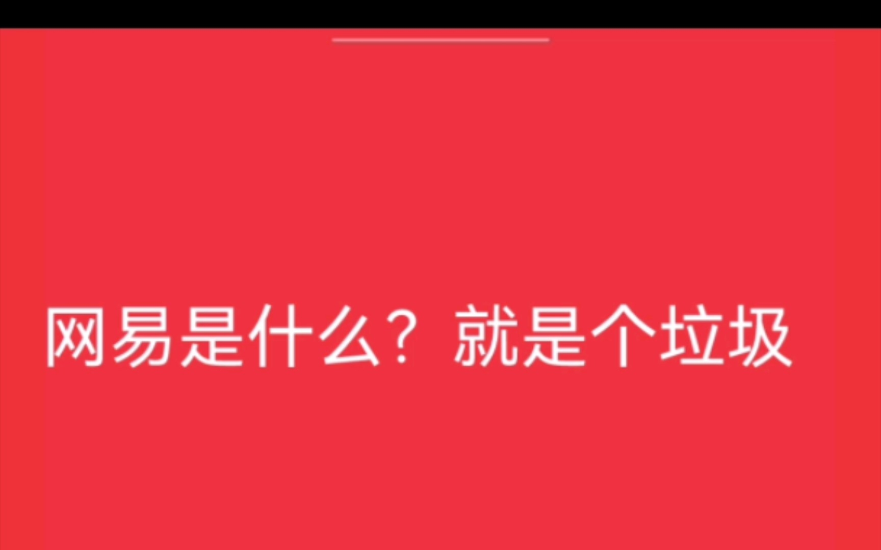 如何在安卓平板上免费下载正版基岩版我的世界哔哩哔哩bilibili我的世界