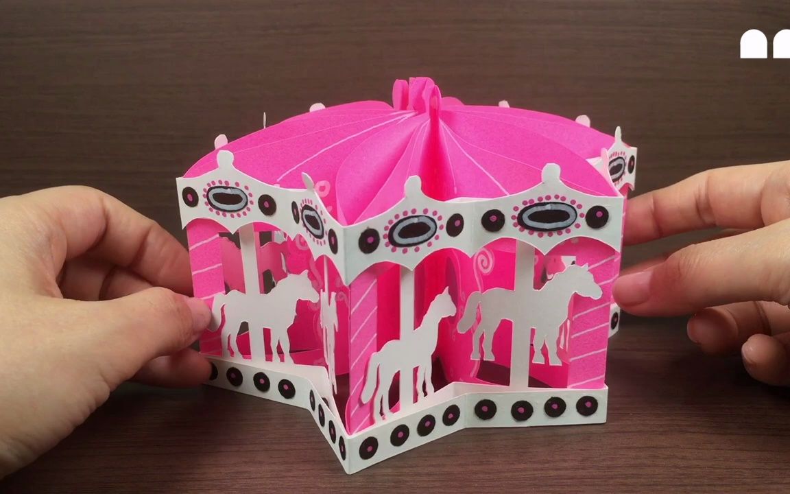 【立体书】制作旋转木马立体书