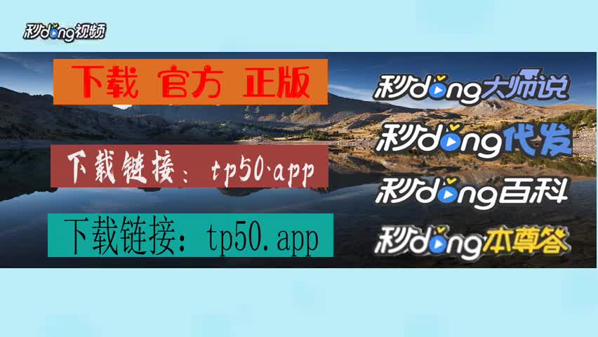78.2分课本}tokenpocket钱包最新下载地址
