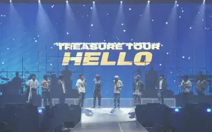 Download Video: 【盒妈中字】230104 TREASURE日本演唱会高清全场💎巡生巡死，进步飞速！