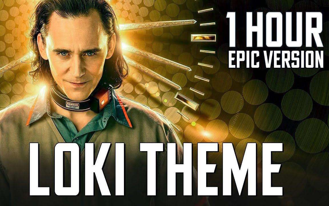 【音乐鉴赏】marvel漫威《洛基》美剧片尾主题曲灵异燃向史诗变奏混音