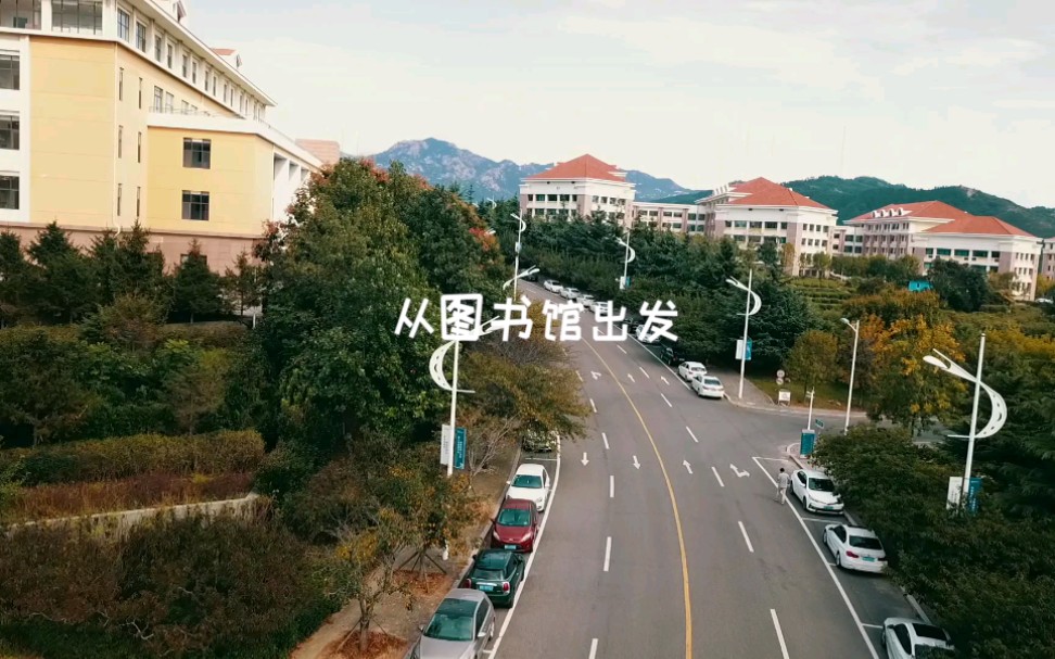 [图]【中国海洋大学】什么？！这里居然有和小海面基的机会！