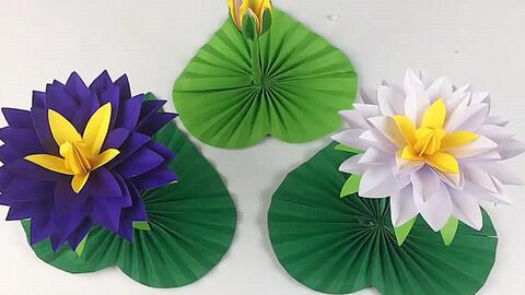 手工剪纸diy 看看如何制作漂亮的立体莲花 非常简单 哔哩哔哩 Bilibili