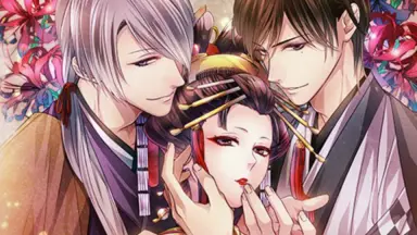 吉原彼岸花 楽曲集☆特典付：CD | ステラワース