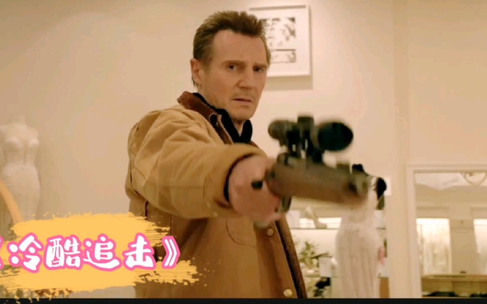 儿子被毒贩残忍杀害,硬汉老爸以暴制暴疯狂追凶,将毒贩一个个干掉