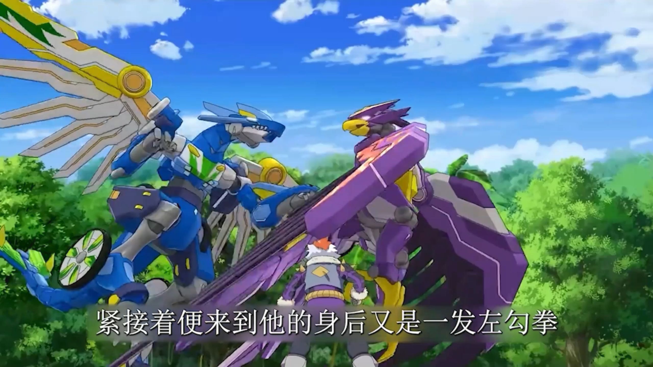 爆裂飞车第三部