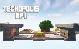 Download Video: Techopolis【科技城空岛生存 Ep1 神奇的矿产】我的世界多模组生存实况