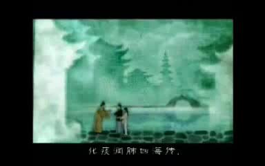 999强力枇杷露2006年广告哔哩哔哩bilibili