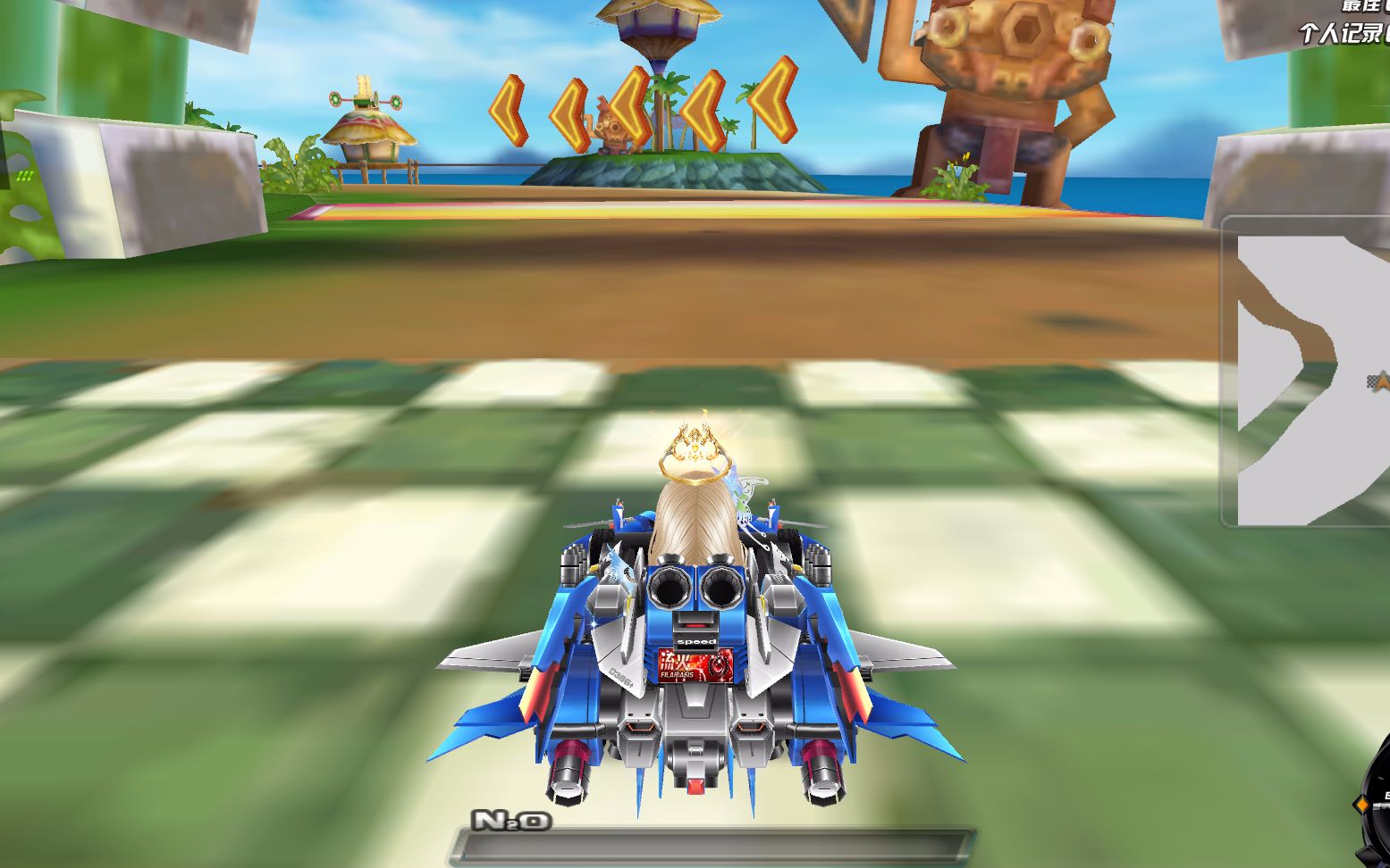 qq飞车特效展示每天更新终极绝影神驹额这特效有点low了