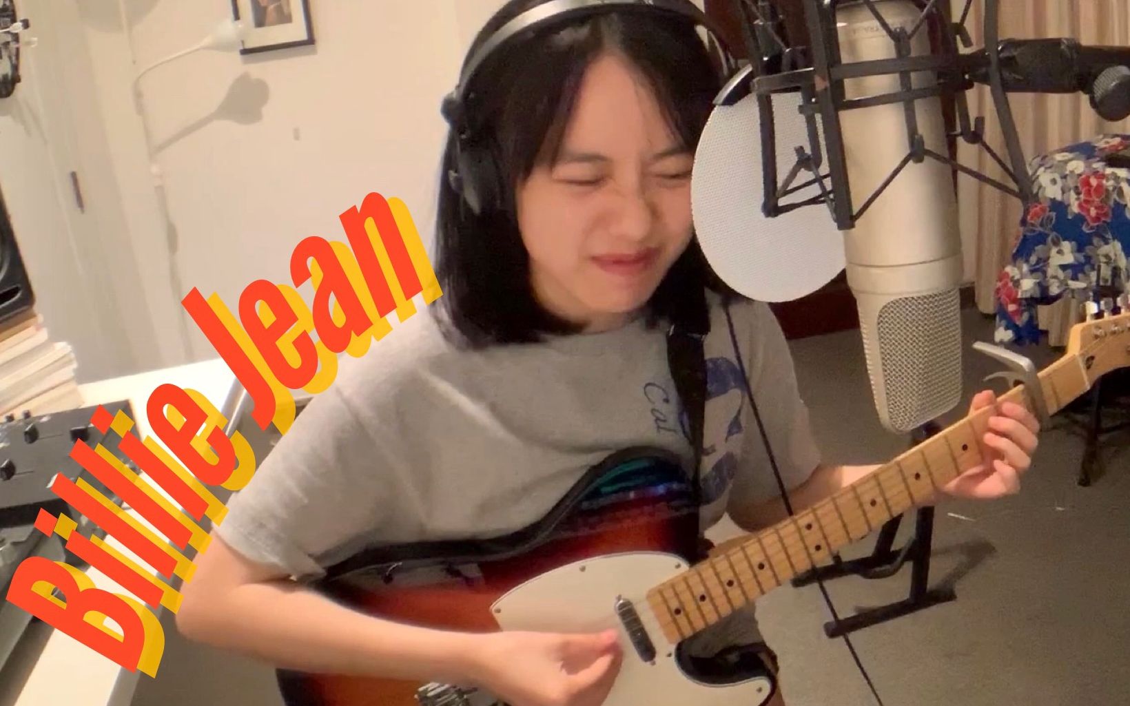 [图]Billie Jean-Michael Jackson（Cover） 致敬迈克尔杰克逊