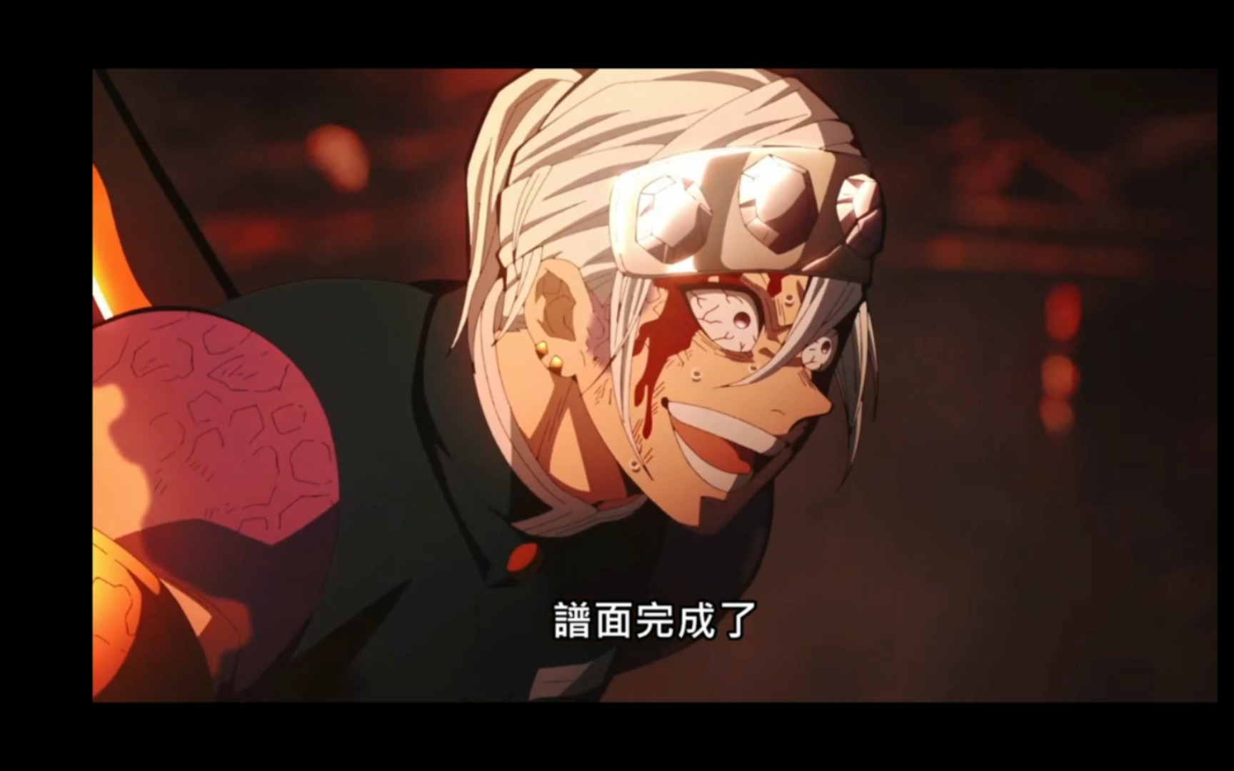 音柱:谱面完成后我有多牛b?