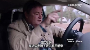 翻新中古车第15季第24集爱快罗密欧164l 哔哩哔哩 つロ干杯 Bilibili 翻新中古车第15季第24集爱快罗密欧164l 哔哩哔哩 つロ干杯 Bilibili