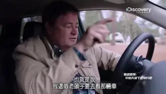 生wheeler Dealers翻新中古车s04e08 Bmw 635csi 哔哩哔哩 Bilibili