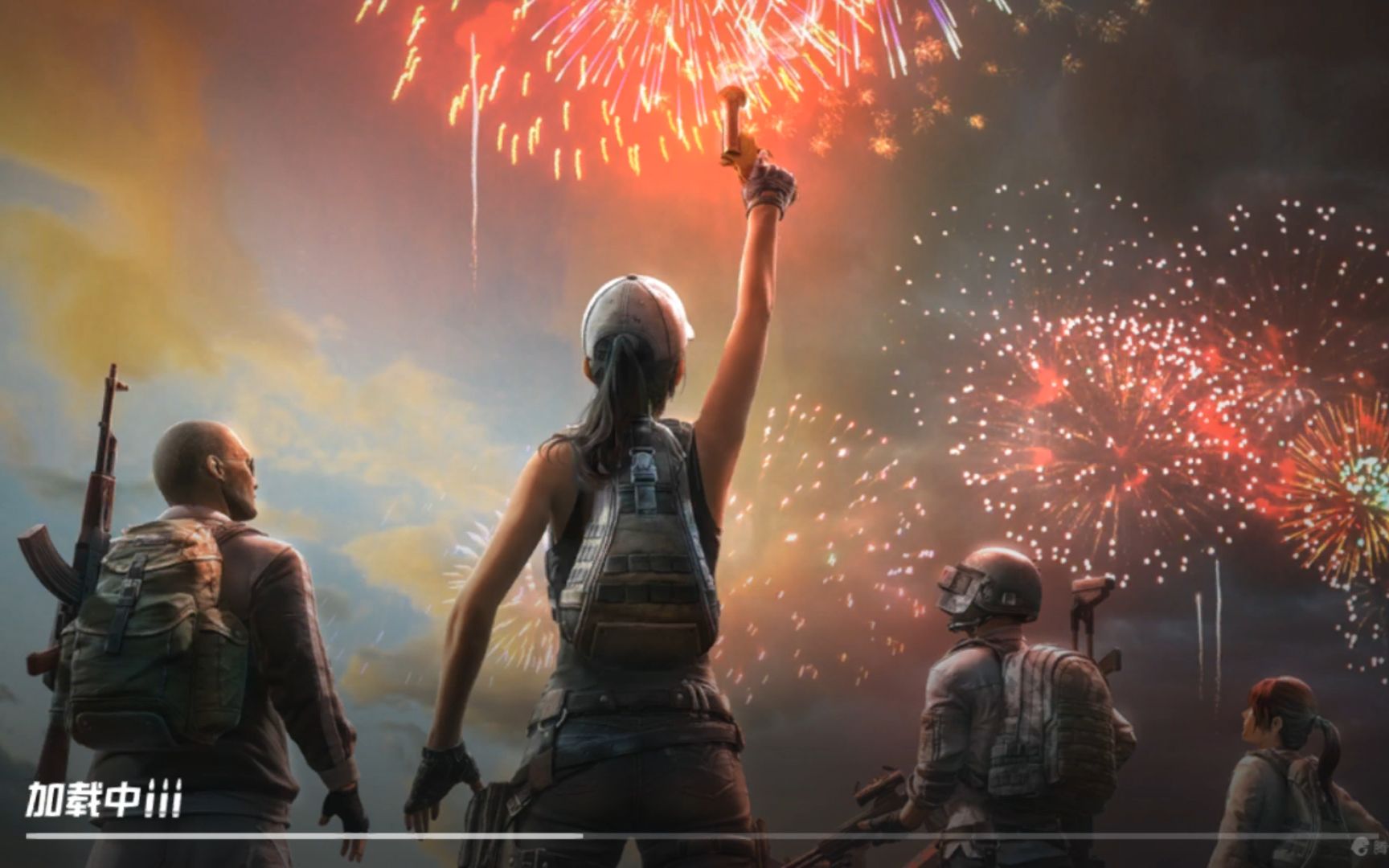 刺激战场春节模式怎么玩 股票的最佳卖出时间是什么