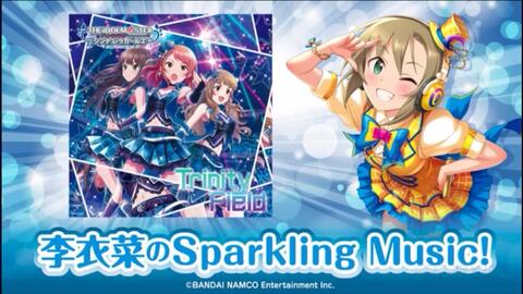 偶像大师灰姑娘女孩 原纱友里 青木瑠璃子 Cinderella Party 第175回