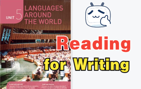 [图]高一 英语 必修一 Unit 5 LANGUAGES AROUND THE WORLD reading for writing部分