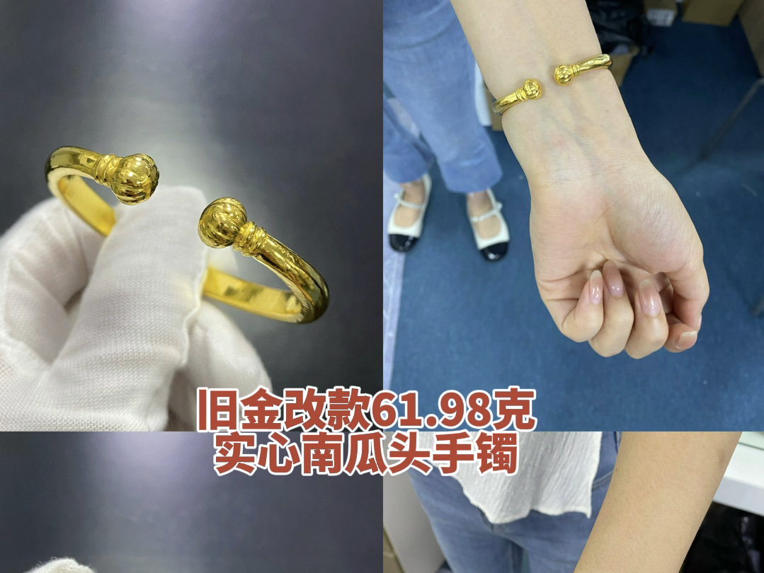 手关节大,手腕细的小姐姐,可太适合开口手镯啦