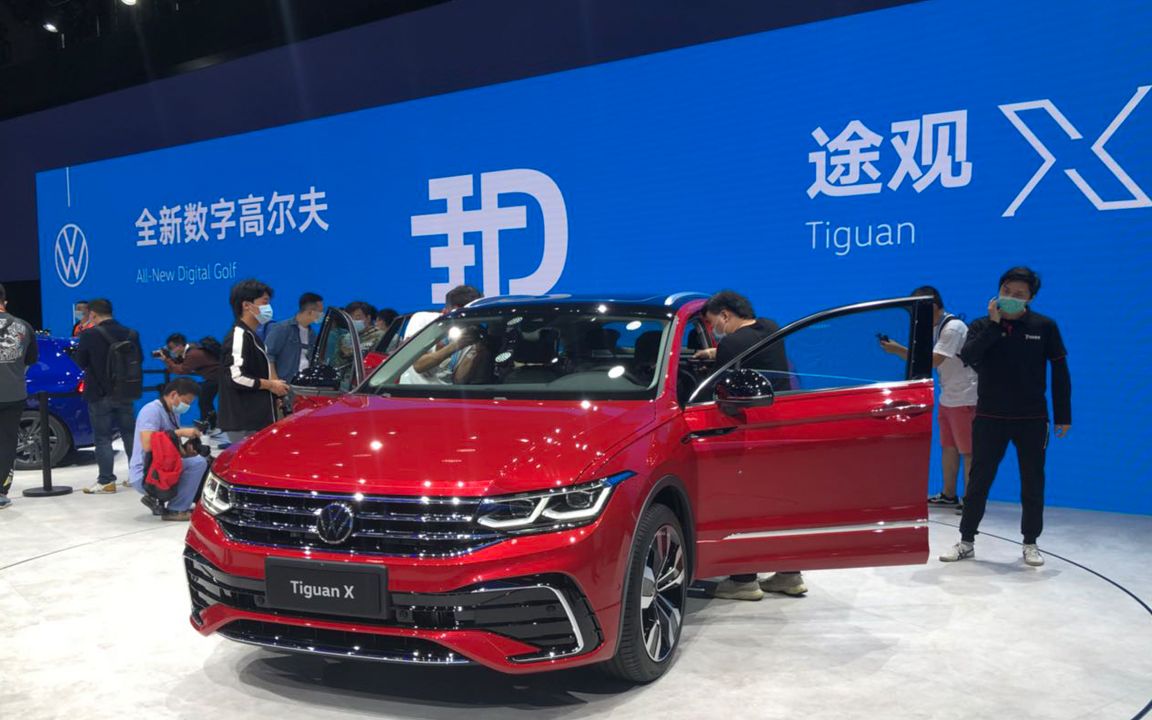 2020北京车展#上汽大众途观x将于本次北京车展亮相