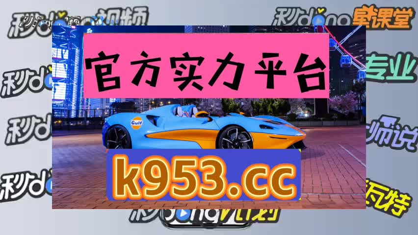 0秒盘点下澳门十大信誉可靠平台