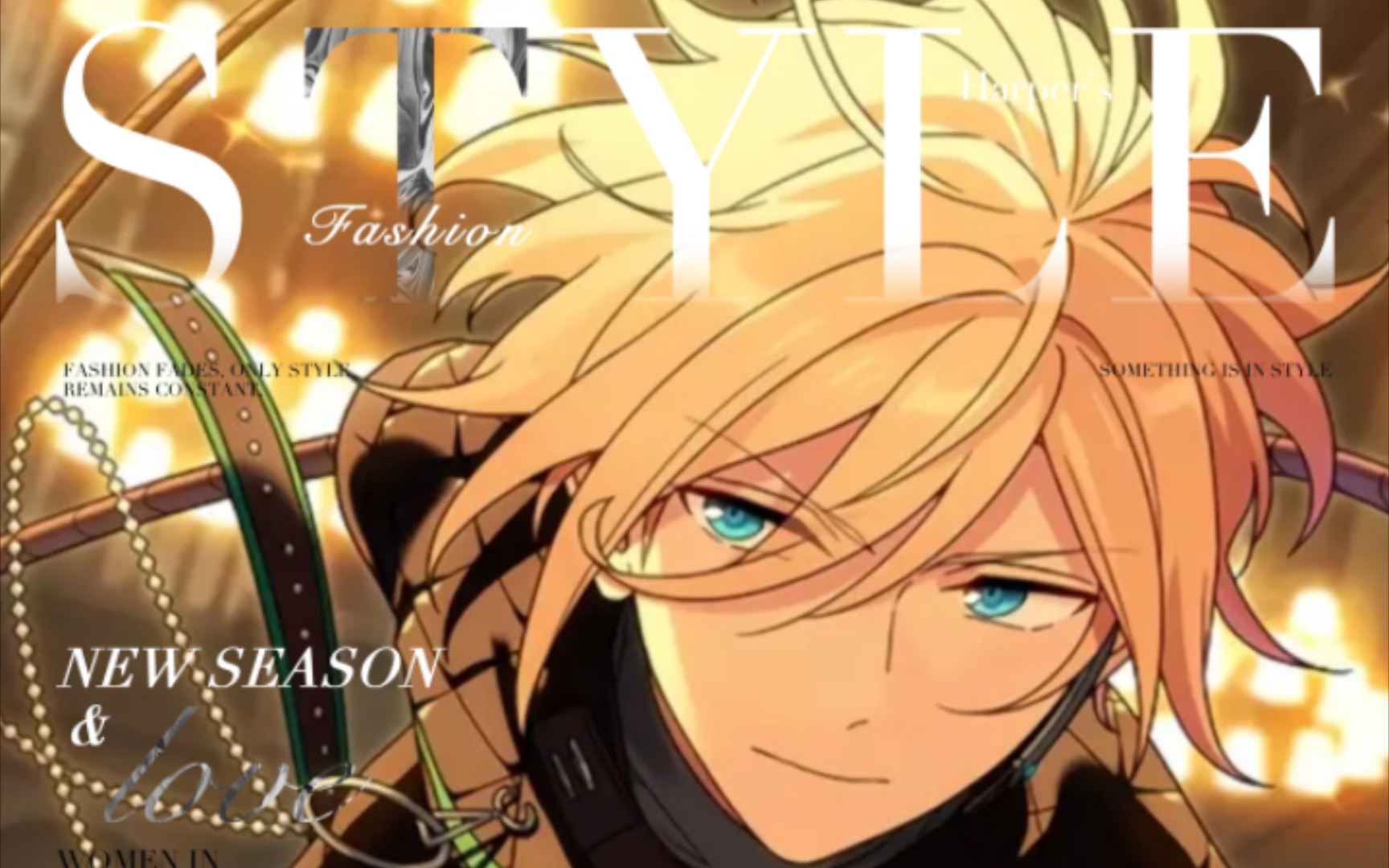 国际超模——天祥院英智篇