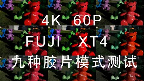 xt4 4k 60p