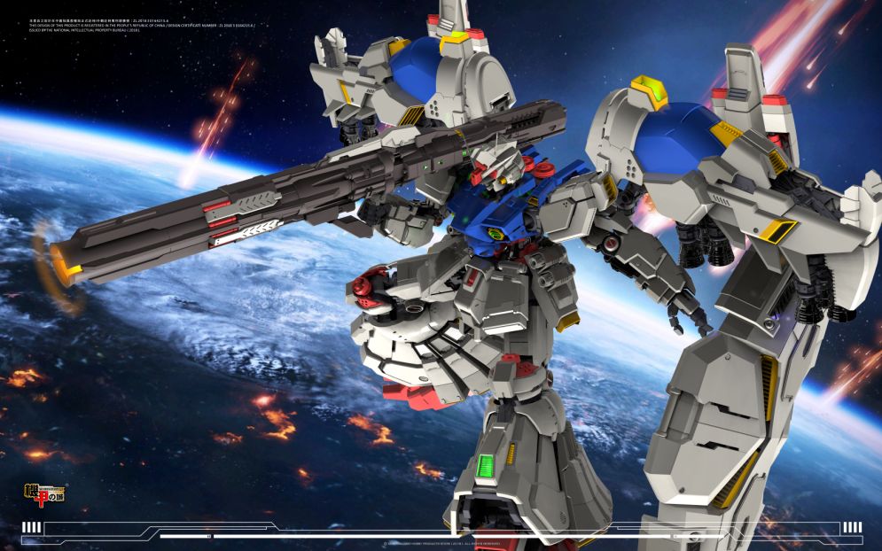 国模开盒机甲之城mas20gp02a