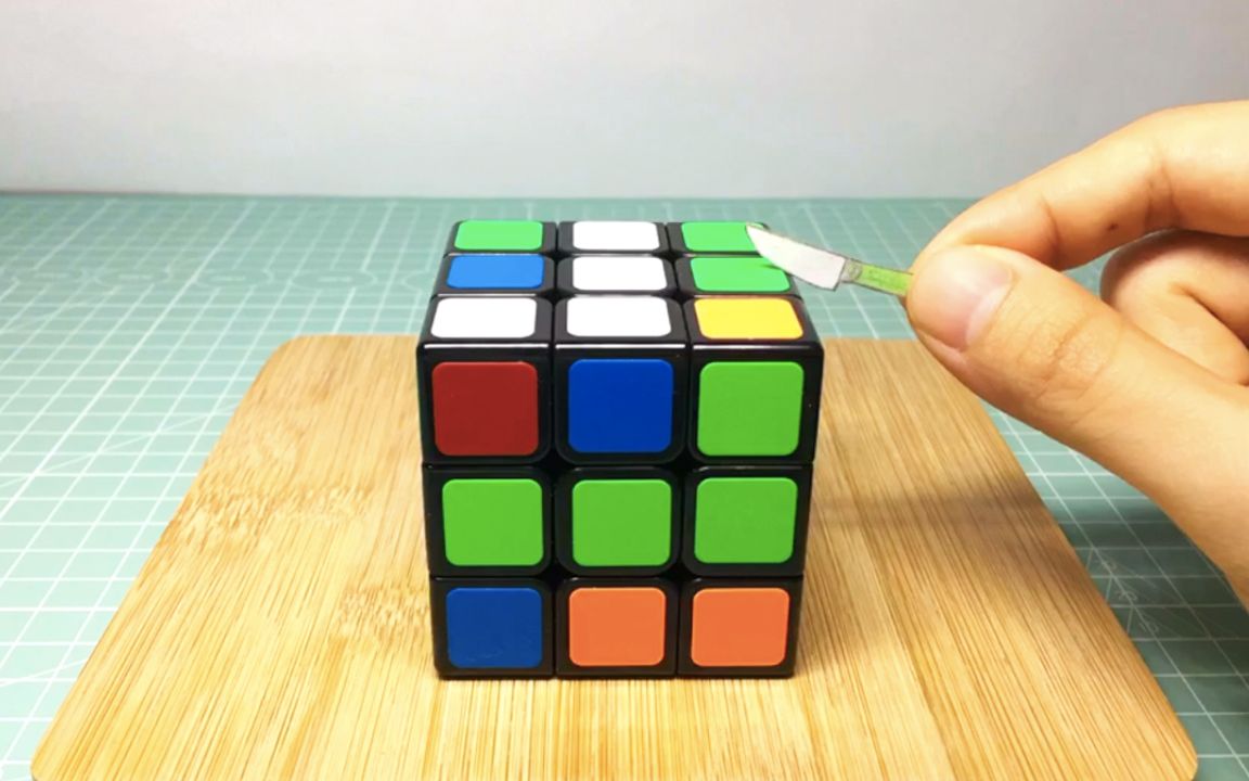 丁格镇定格动画魔方我想吃你很久了