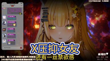 PSA10 Z23 アズールレーン sec サイン入り 阿部里果 Azur lane】Z23『Schwarze Hochzeit』 oath wedding dress - YouTube