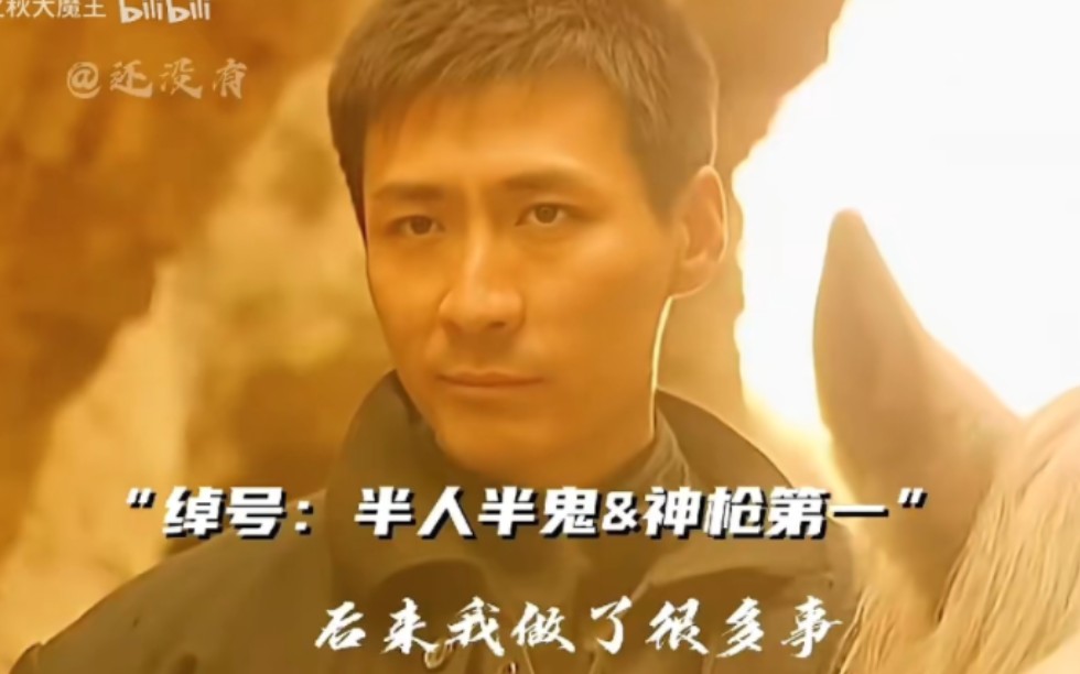 听这熟悉的旋律,有没有唤醒你的记忆