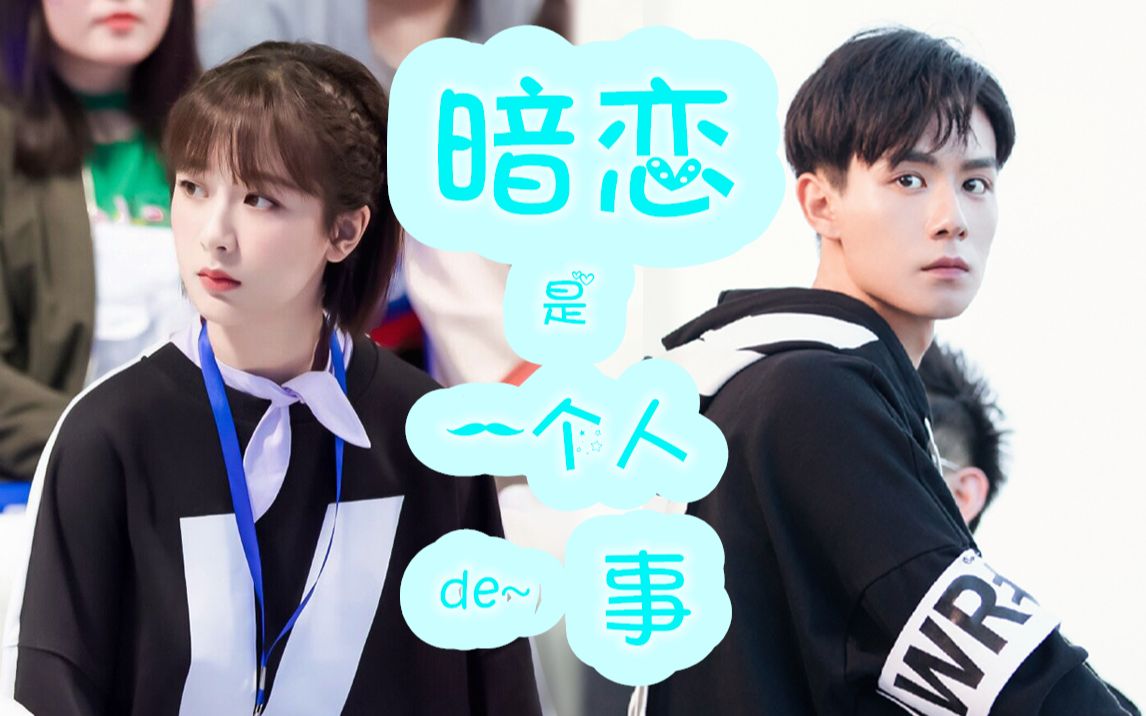 吴白佟年你明明是从未拥有过的梦境可我像无数次失去过你