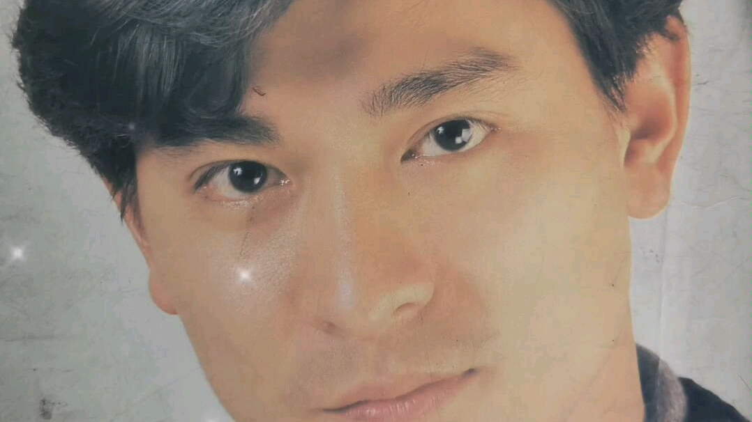 你绝对没有见过的刘德华老照片—美女深情演绎不一样的17岁