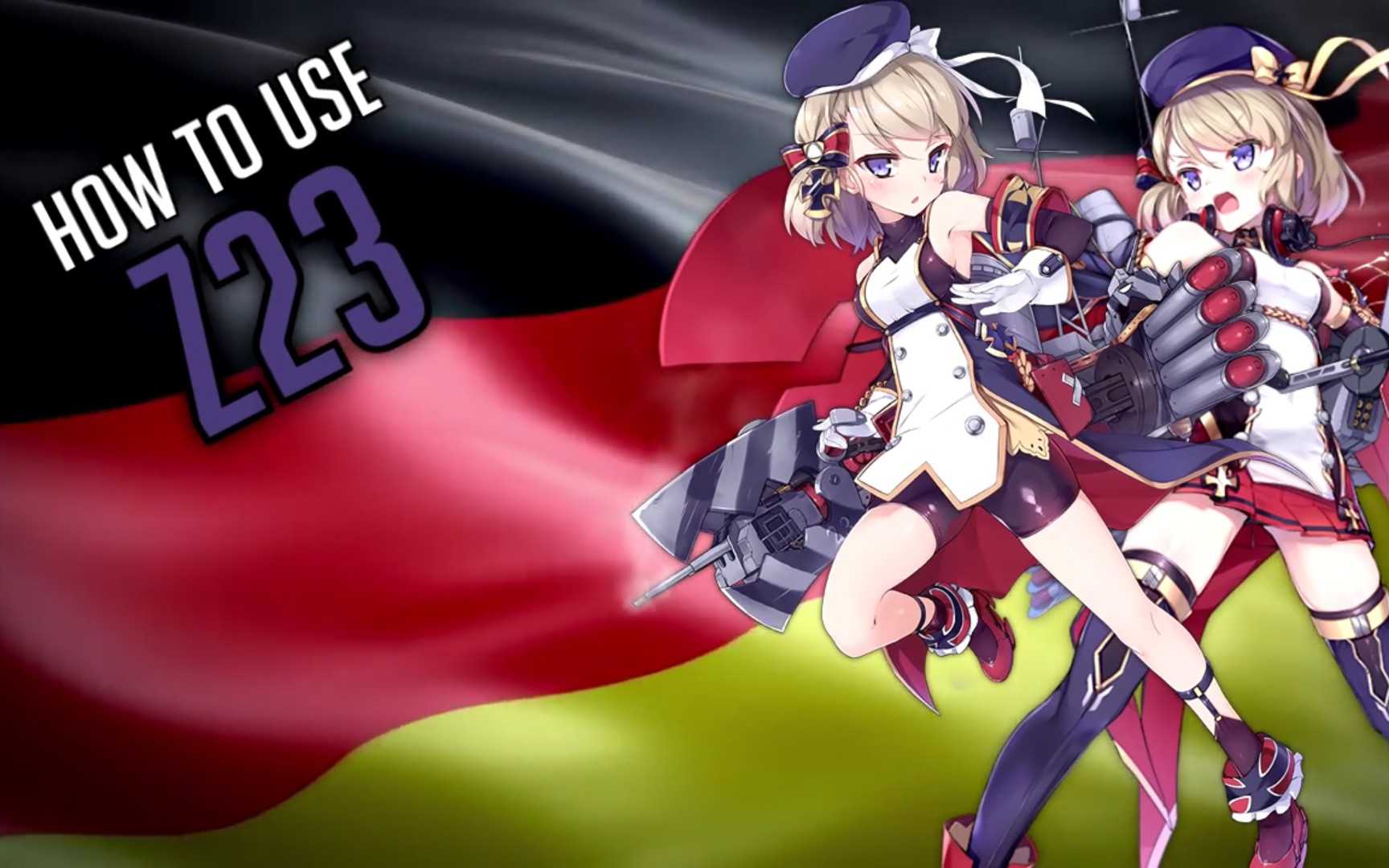 碧蓝航线如何使用z23