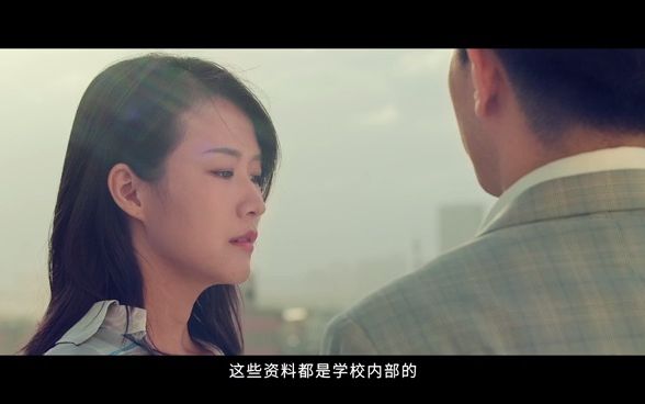 微电影《陷阱》哔哩哔哩bilibili