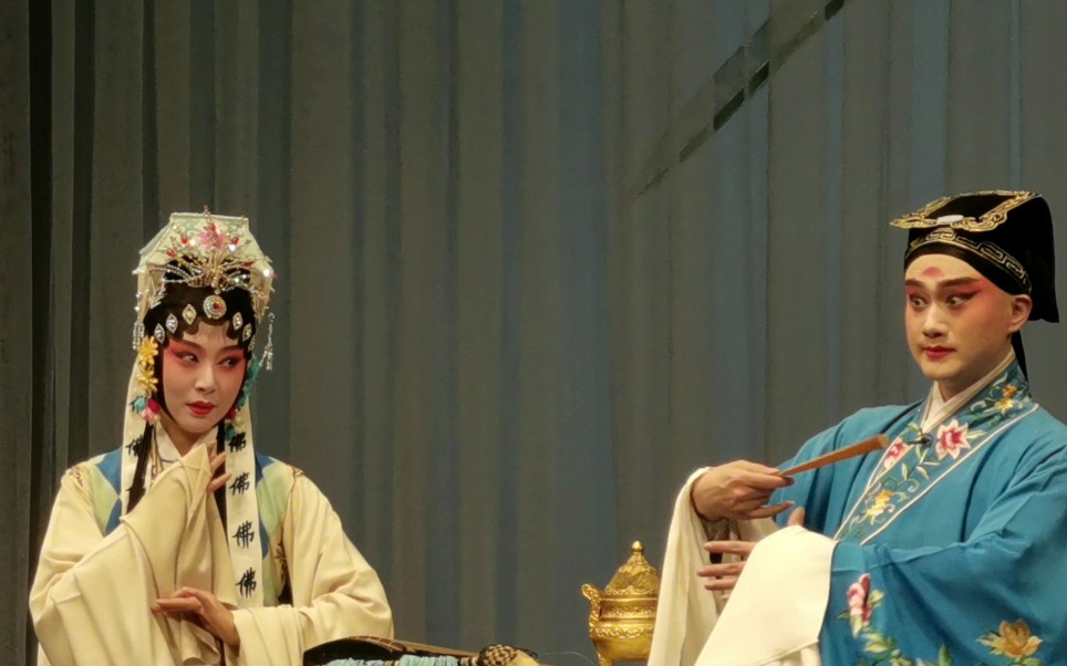 单雯&张争耀《玉簪记·琴挑》20/03/2021兰苑