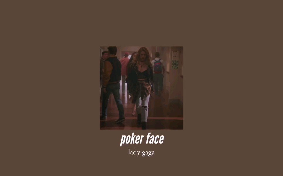 【抖音变装BGM】LadyGaga  Poker Face (Slowed Down Tiktok Version)哔哩哔哩bilibili