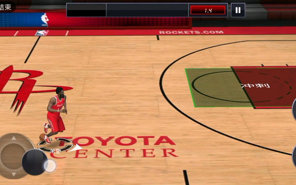 nbalive灵异事件哈登竟然在踢篮球