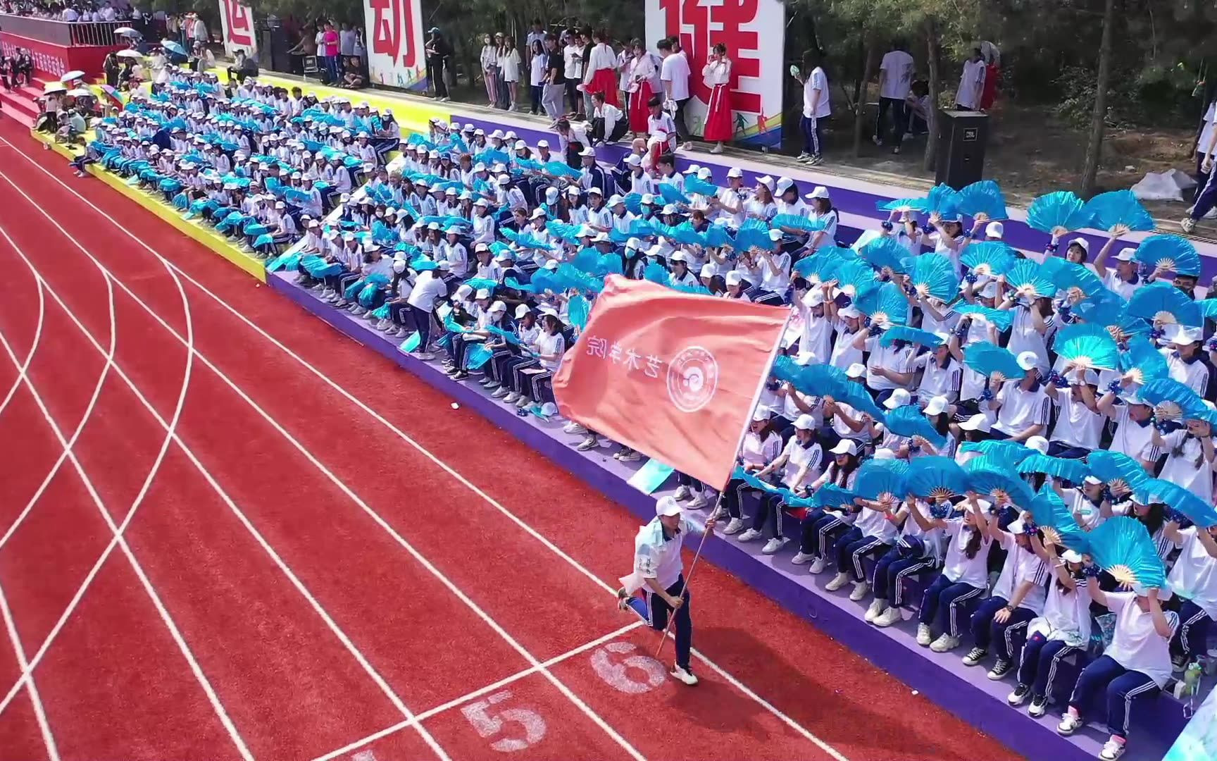 长春大学旅游学院运动会艺术学院混剪哔哩哔哩bilibili