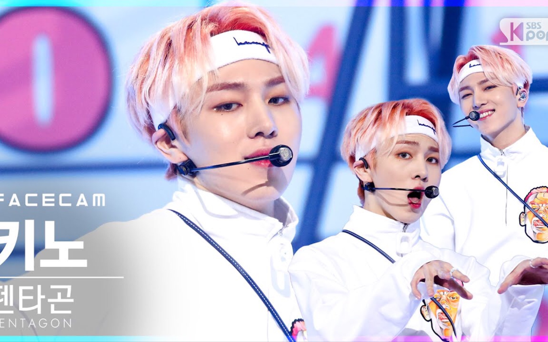 pentagon姜炯求kino《do or not》210321 sbs横版直拍