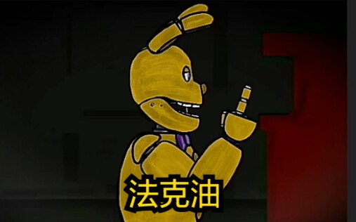 紫衣人之去世_哔哩哔哩 (゜-゜)つロ 干杯~-bilibili