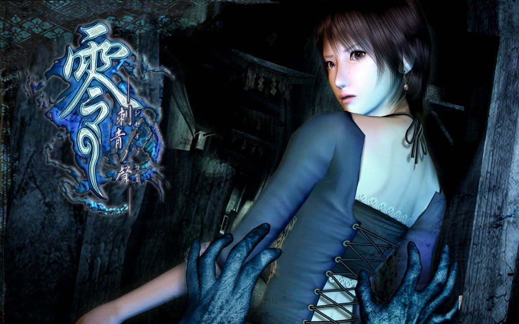 【中文剧情字幕】《零~刺青之声~》实况流程解说视频 三刻『镇之歌』