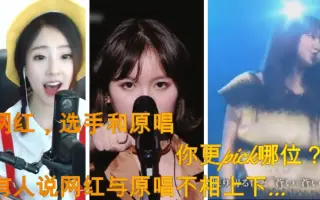 水野良树 搜索结果 哔哩哔哩 Bilibili