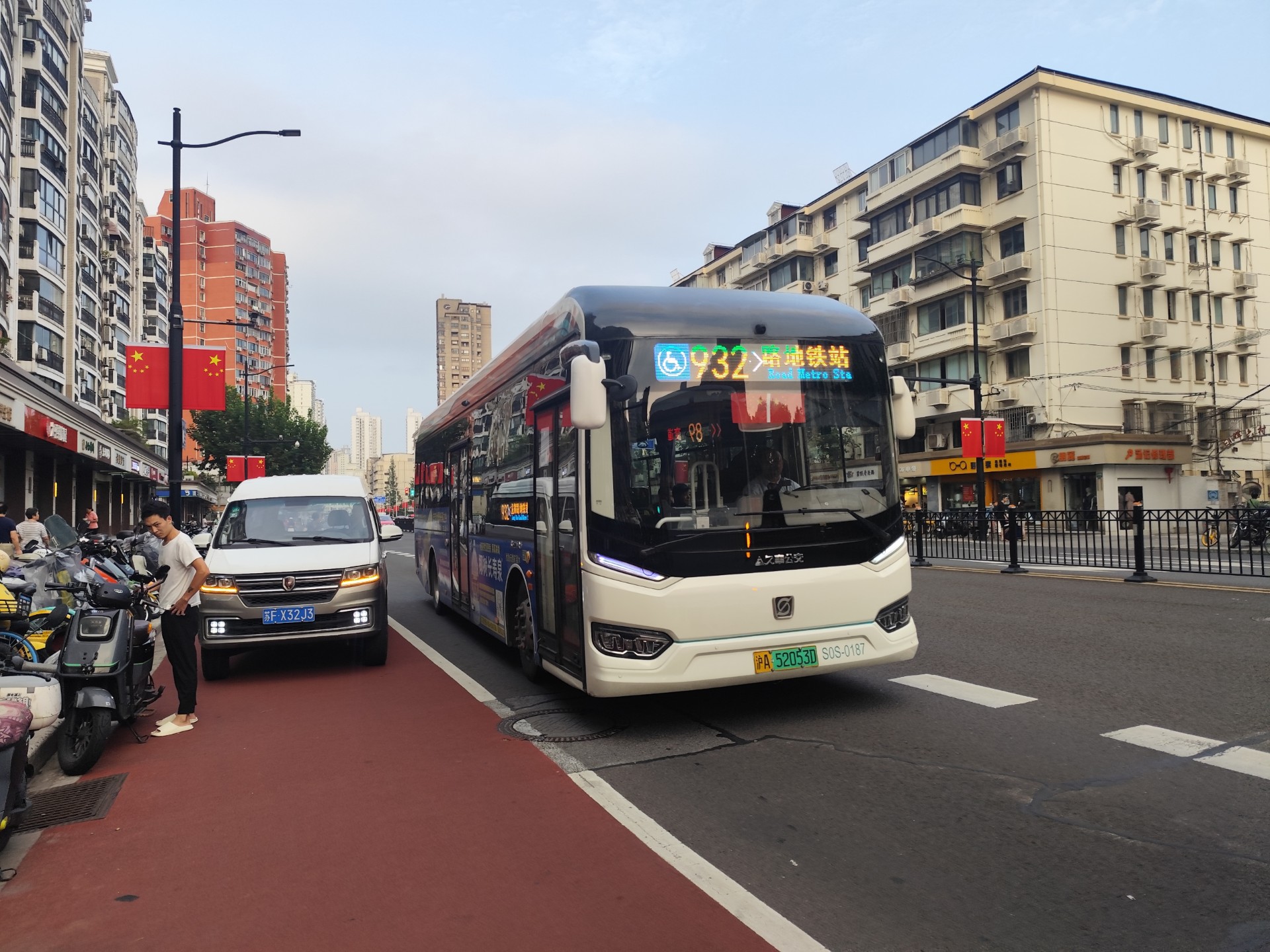 巴士四公司八车队上海公交932路s0s