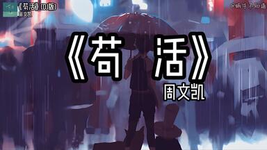 Amazon.co.jp: FUMIYA IN HIBIYA MY CAROL 2003.4.19 [DVD