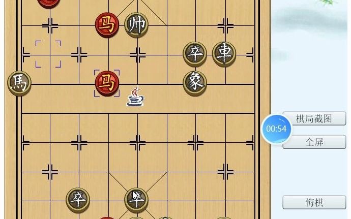 【挑战玩遍所有游戏】4399网页《中国象棋残局》1176桌游棋牌热门视频