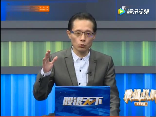 【合集】中国著名金融分析师黄鑫揭露真相哔哩哔哩bilibili