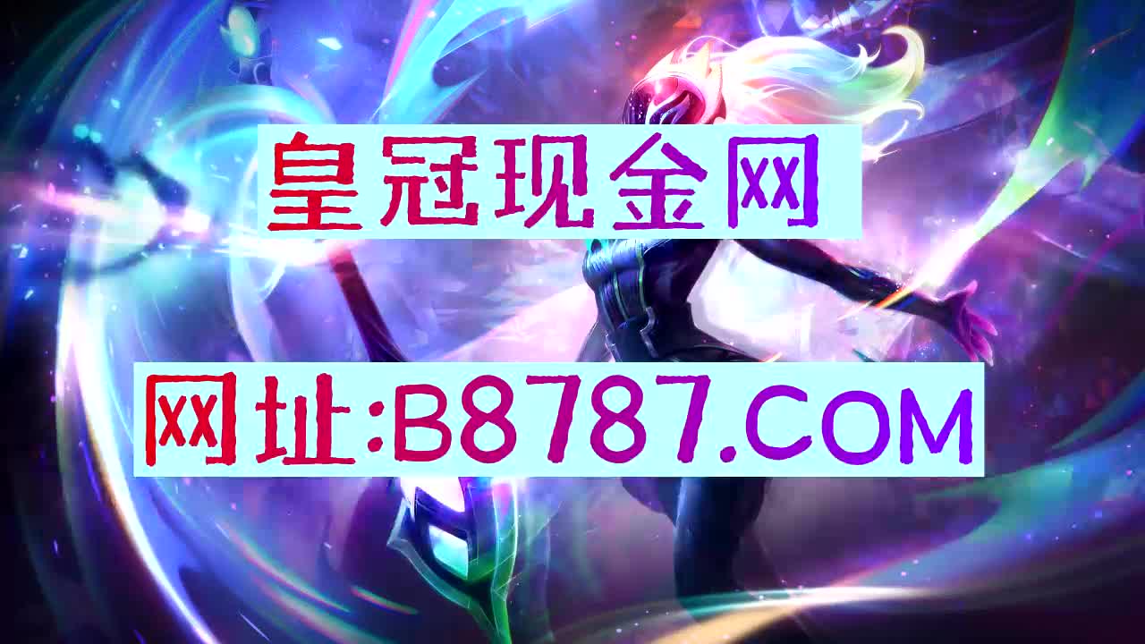 ( 互动一下)yd58bet云顶