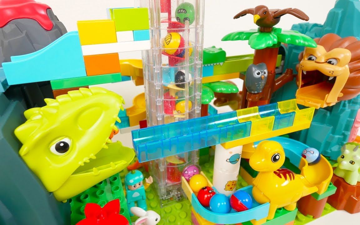 儿童益智手工玩具积木过山车滚珠恐龙山和狮子隧道球场